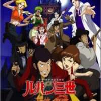   Lupin III: Angel Tactics <small>Key Animation</small> 